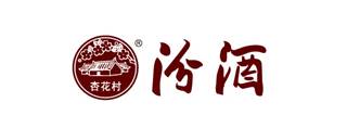山西汾酒