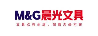 晨光股份